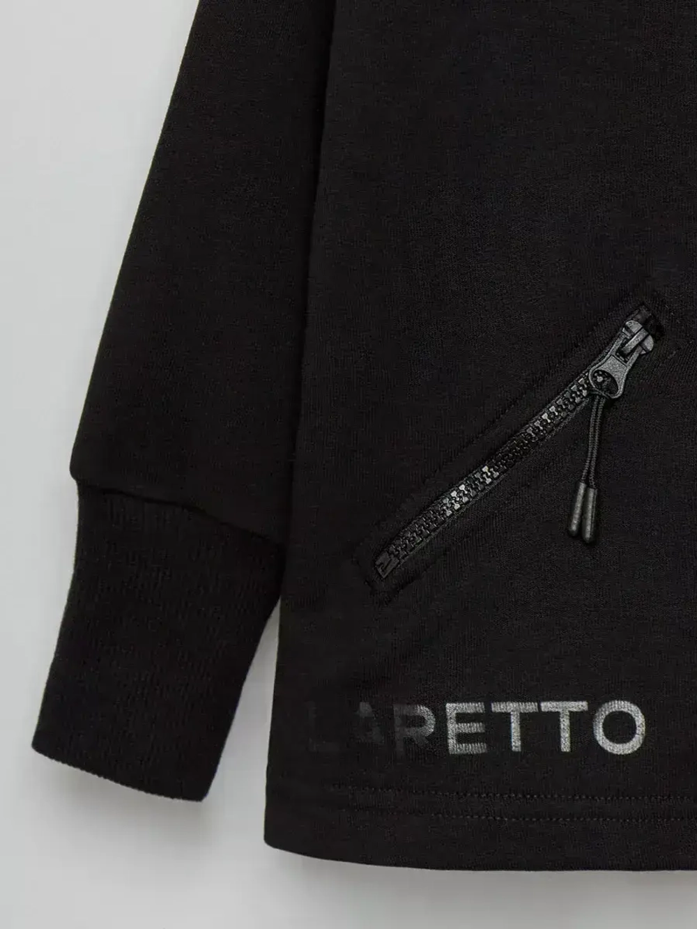 Толстовка для мальчика на молнии в школу