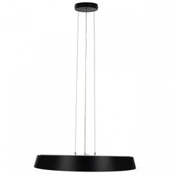 Подвес Citilux  CL7001