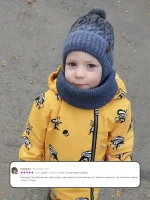 Шапка вязаная для мальчика на завязках и снуд