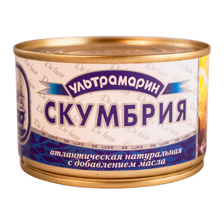 Скумбрия Ультрамарин с Маслом 240г Сух. Вес 188г ж/б Ключ