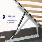 Кровать BuyRest (велюр, с ПМ)