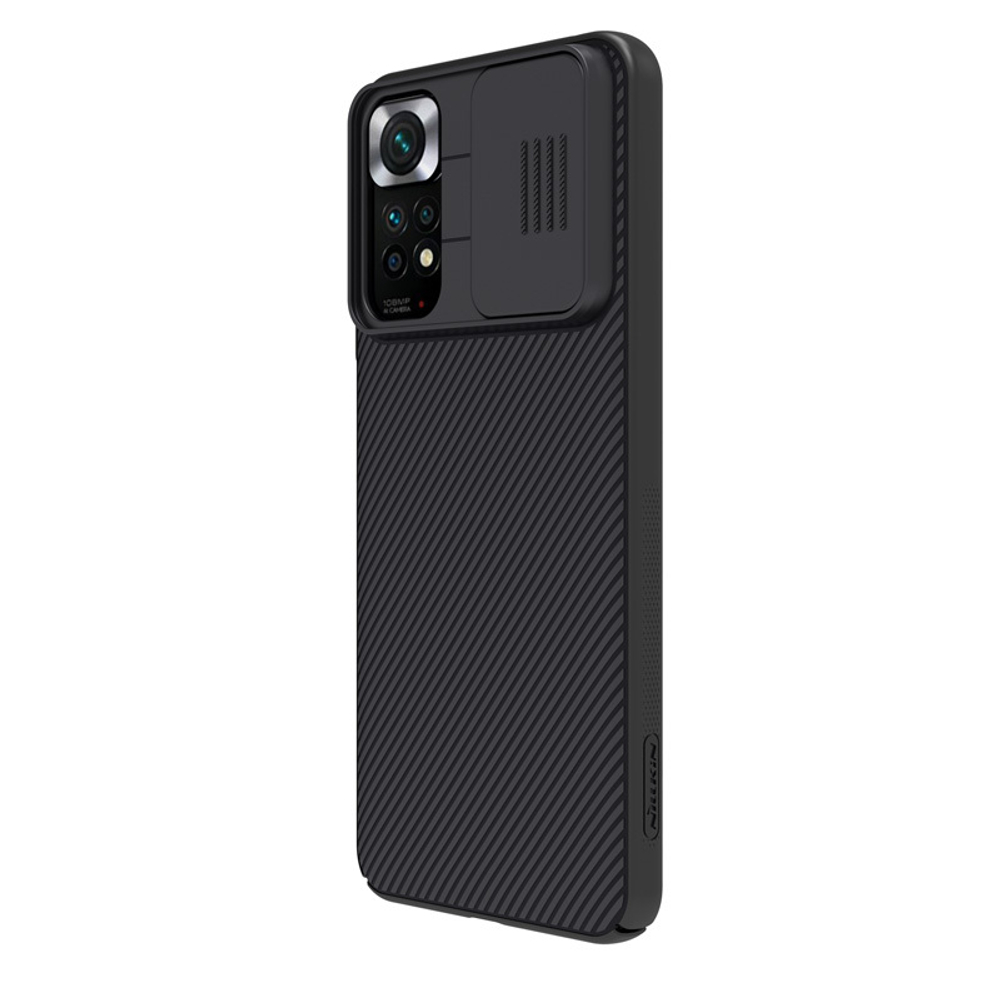 Чехол для смартфона Xiaomi Redmi Note 11S от Nillkin серии CamShield Case с защитной крышкой для задней камеры