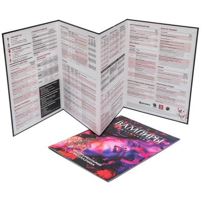 Вампиры: Маскарад. Пятая редакция: ширма и инструментарий ведущего