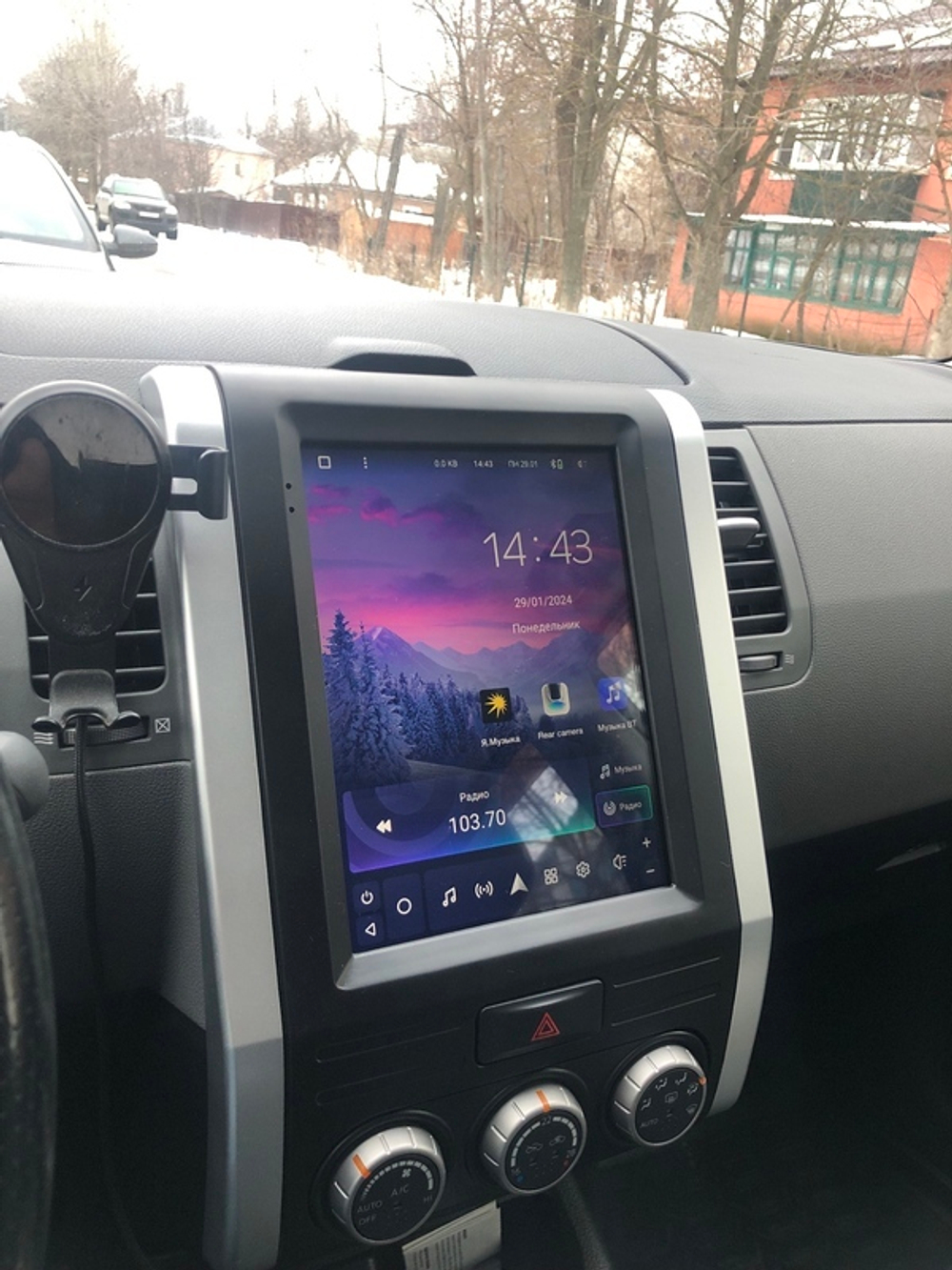 Магнитола для Nissan X-Trail T31 2007-2014 (черно-серая рамка) - Teyes TPRO 2 экран 9.7" в стиле "Тесла" на Android 10, ТОП процессор, 4G SIM-слот