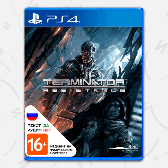 Игра Terminator: Resistance (PS4, русские субтитры)