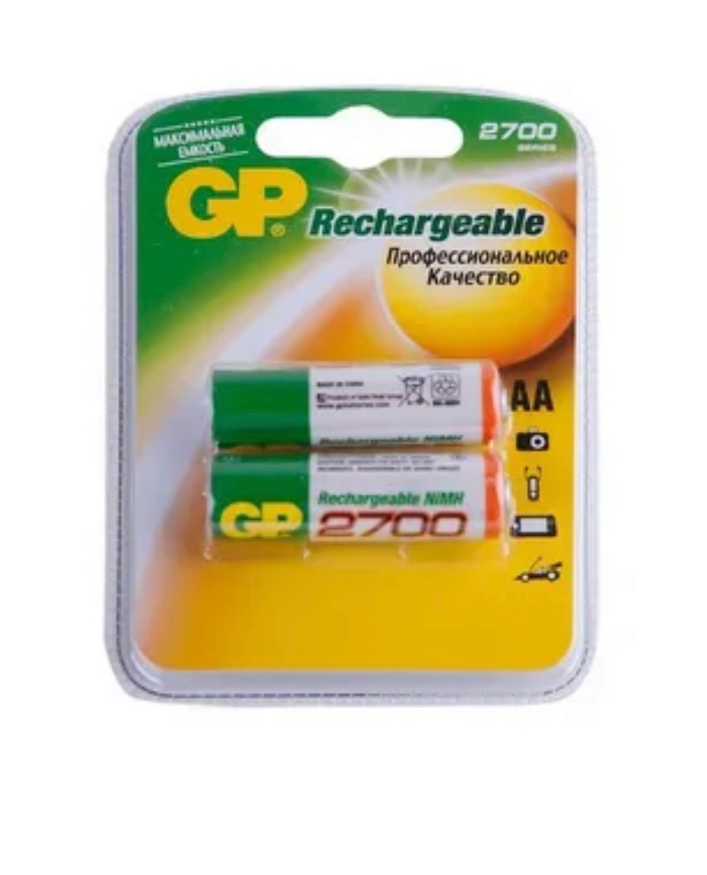 GР аккумулятор 2700мА (за пару)
