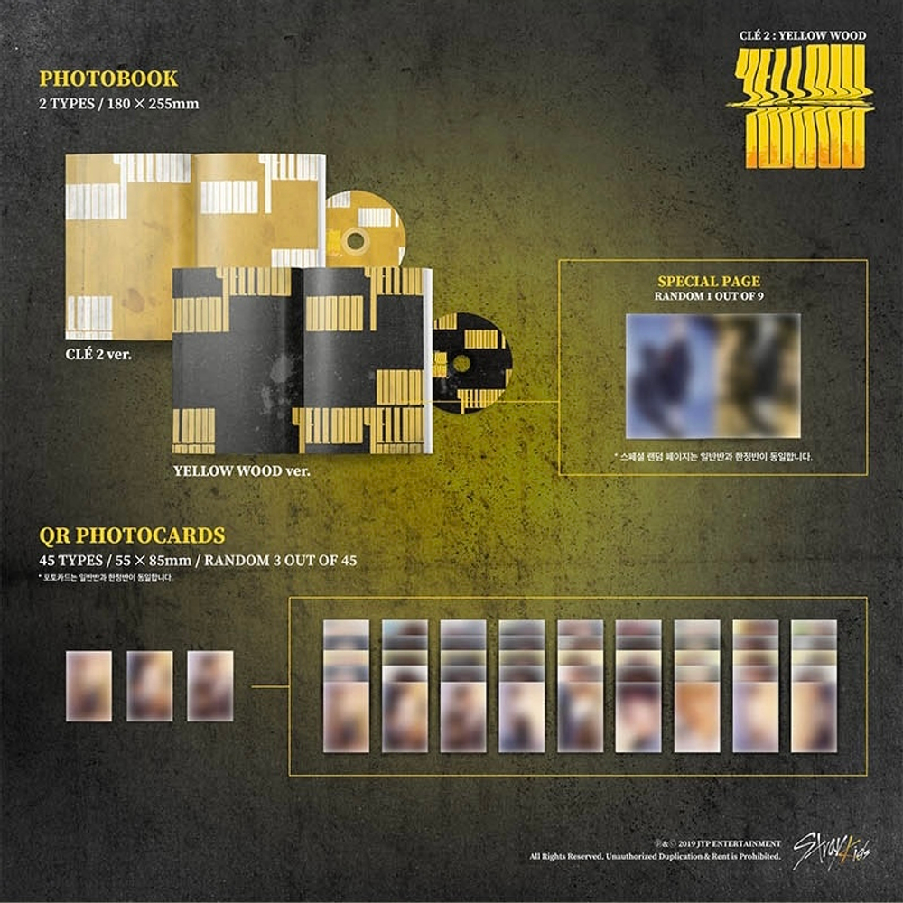 Альбом Stray Kids Clé 2: Yellow Wood (normal edition)