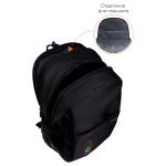 Рюкзак Först F-Spiritual "Lotus" 40,5*29*15,5см, 2 отделения, 5 карманов, уплотненная спинка