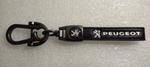 Peugeot / брелок автомобильный для ключей, петля (1 шт.), серия Луна