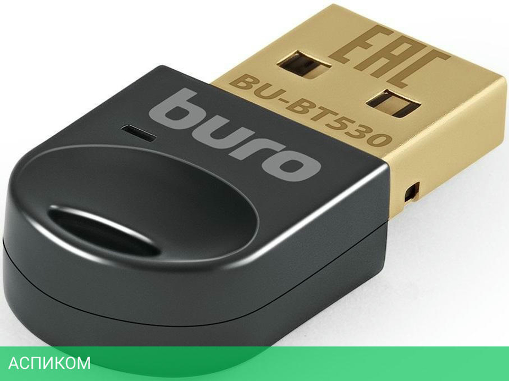 Bluetooth адаптер Buro BU-BT530 черный