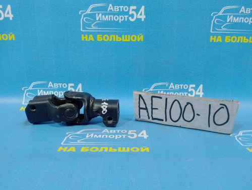 Карданчик рулевой TOYOTA COROLLA 1992