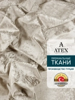 Ткань мраморный кашемир бархат отрез 600*300