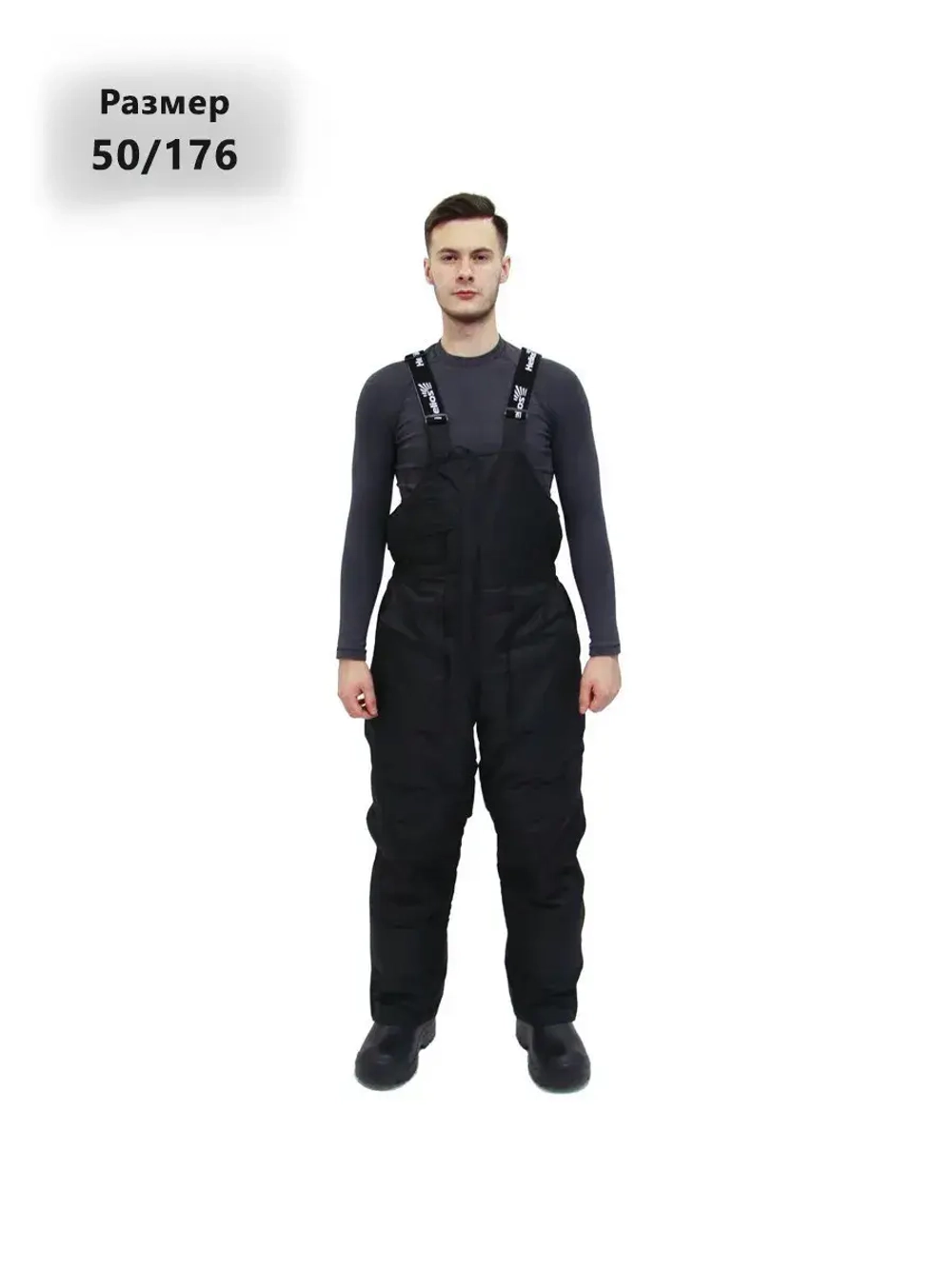 Полукомбинезон зимн. Чарыш Экстрим Fitsystem, чер.р.50/176