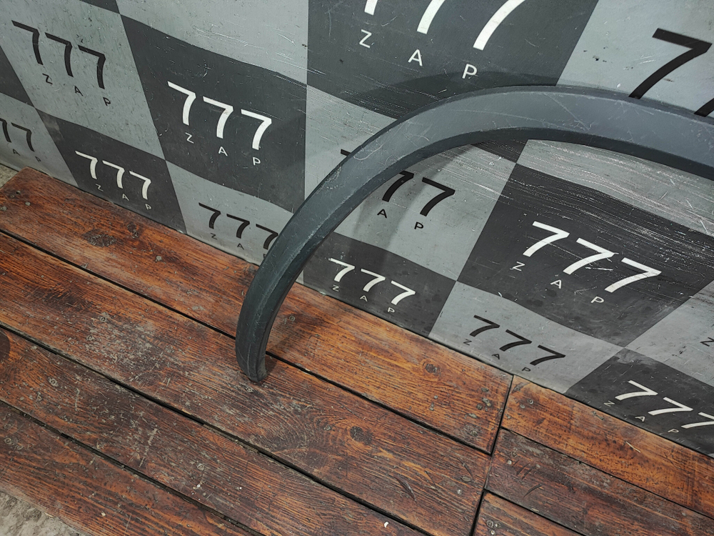 Накладка крыла заднего правого Skoda Kodiaq 16-нв Б/У Оригинал 565854820