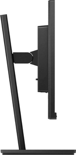 Монитор Philips 242S1AE/01 черный