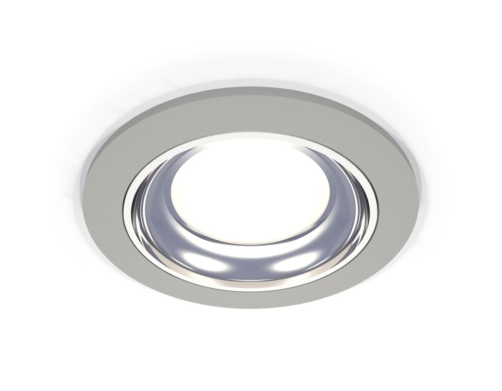 Ambrella Комплект встраиваемого светильника MR16 Встраиваемые XC7623061