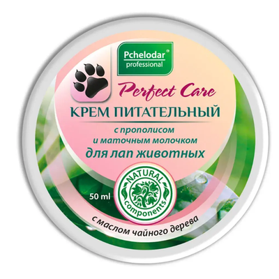 Пчелодар 50 мл крем питательный с прополисом и маточным молочком для лап животных
