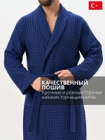 Мужеской халат Lider Tekstil
