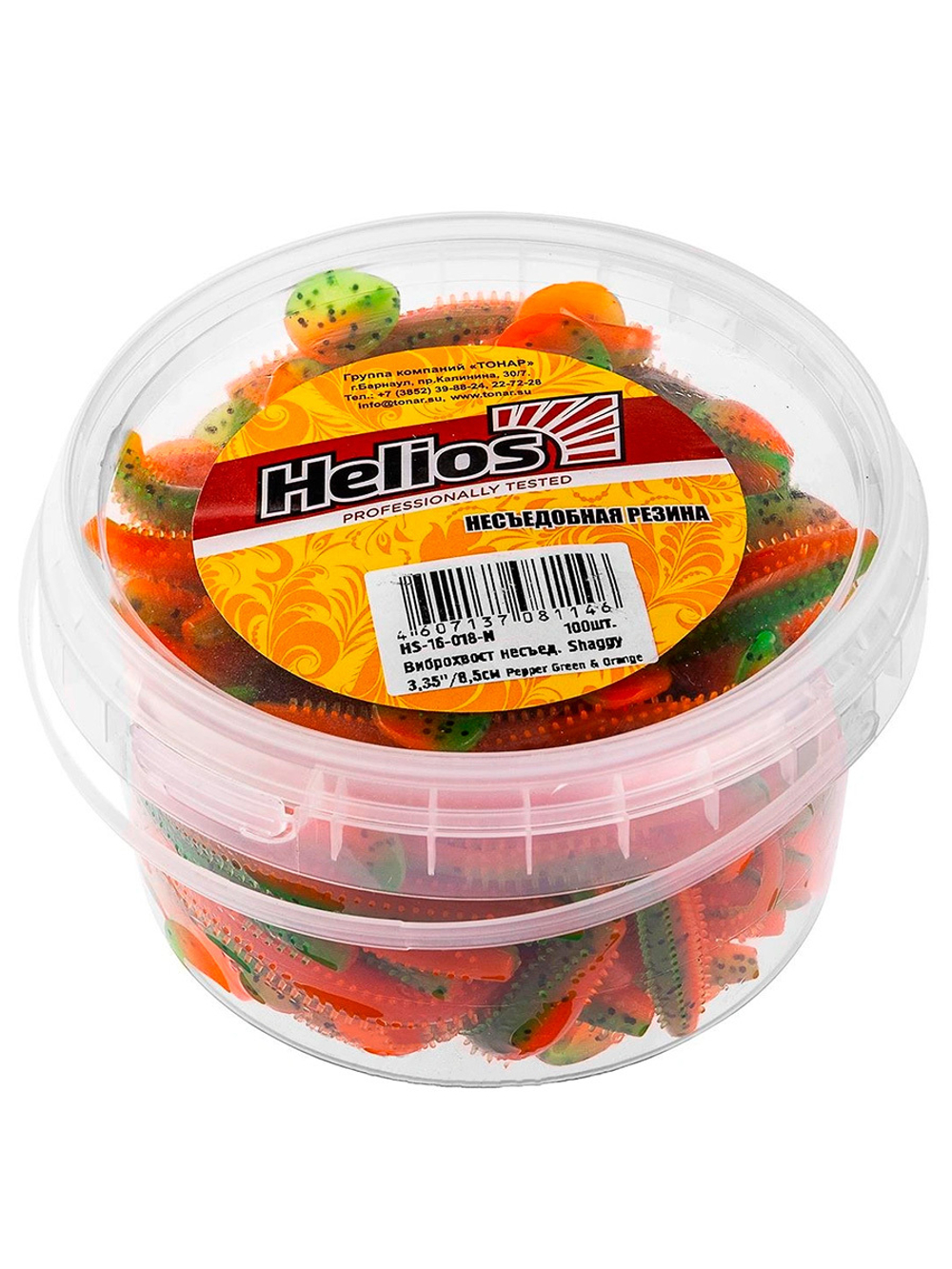 Виброхвост несъедобный Helios Shaggy 3,35"/8,5 см Pepper Green & Orange 100шт. (HS-16-018-N)