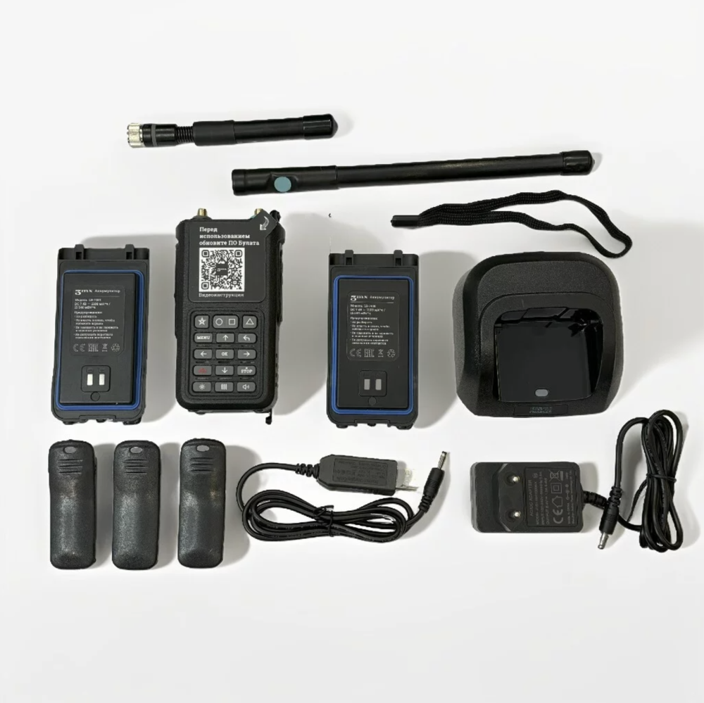 Портативный всенаправленный детектор БПЛА «Булат» v.4 в кейсе