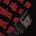 Худи Heartz Double-Barreled Tour черный