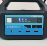 Автономное ПЗУ пуско-зарядное устройство (бустер) для легковых и грузовых автомобилей CARKU PRO MAX 2500A на 12/24 вольт