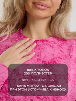 Свитшот кофта черная варенка из футера оверсайз с манжетами