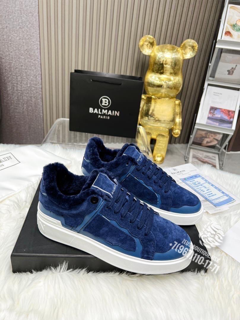 Кеды Balmain