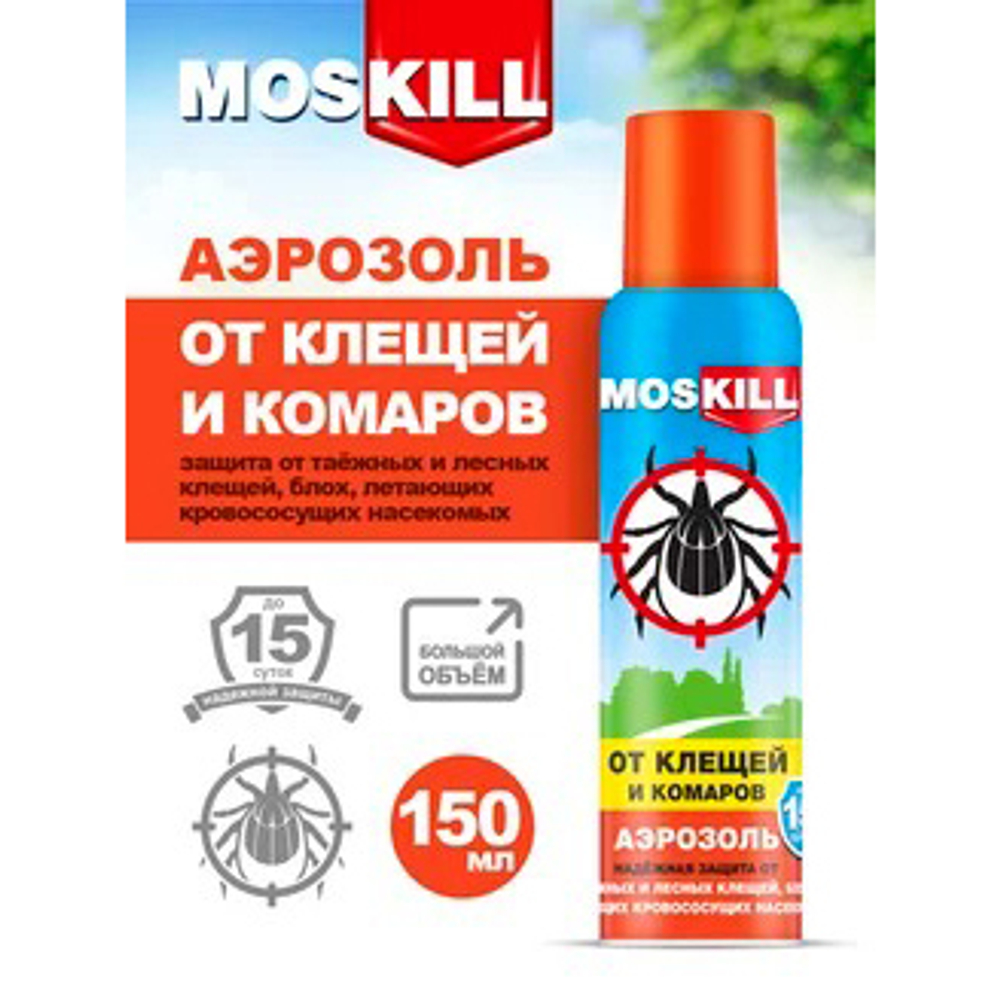 Москилл аэрозоль от клещей 150мл