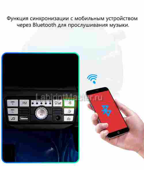 Детский электромобиль "Maserati GC-SPORT", S302, серый