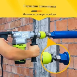 Адаптер для для алмазной коронки M22*2.5 под перфоратор SDS Plus