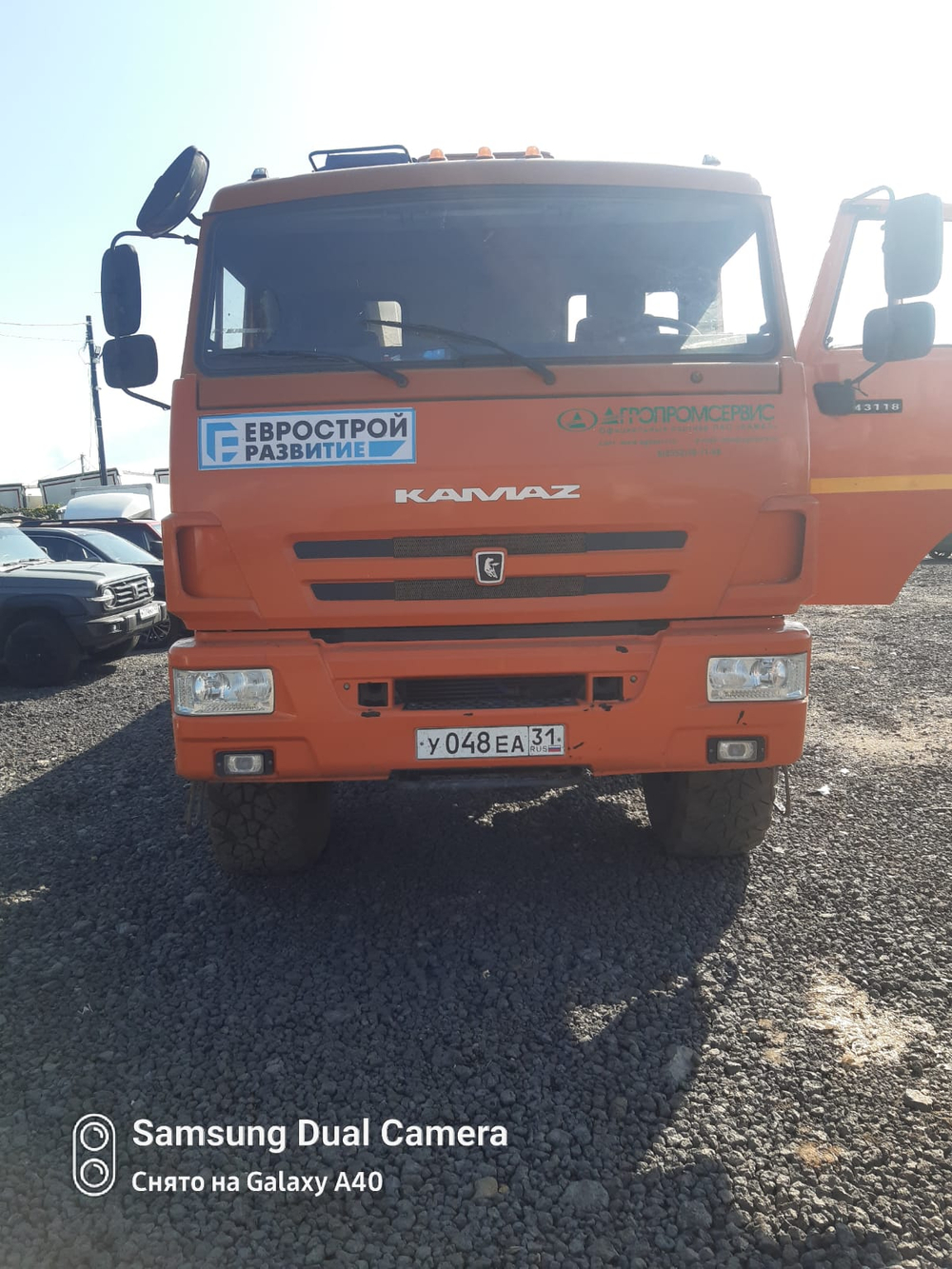 Агропромсервис 4382* на шасси КамАЗ 43118 6x6 Бортовой с КМУ 438240-02 (Дизельный, 11,8 л, 300 л.с.,