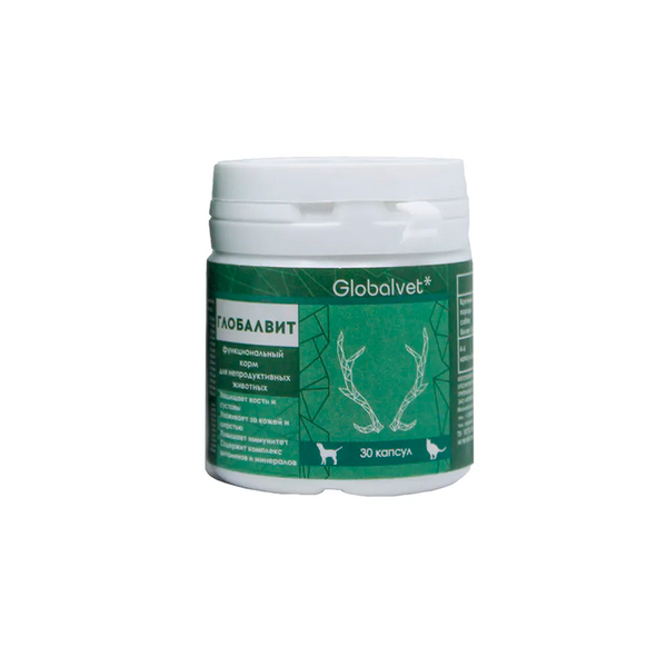 Функциональный корм Глобалвит 30 капс. Комплекс витаминов и минералов для собак и кошек
