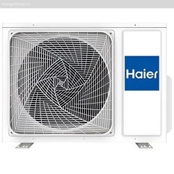 Haier HSU-07HFF103/R3-W / HSU-07HUF103/R3