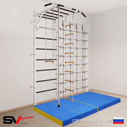Шведская стенка Sv Sport усиленная 63640 (Турник рукоход/Канат/Лестница/Трапеция/Мат 2м/Канатный лаз)