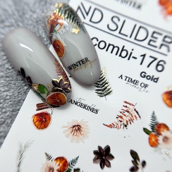 С-176 (золото)