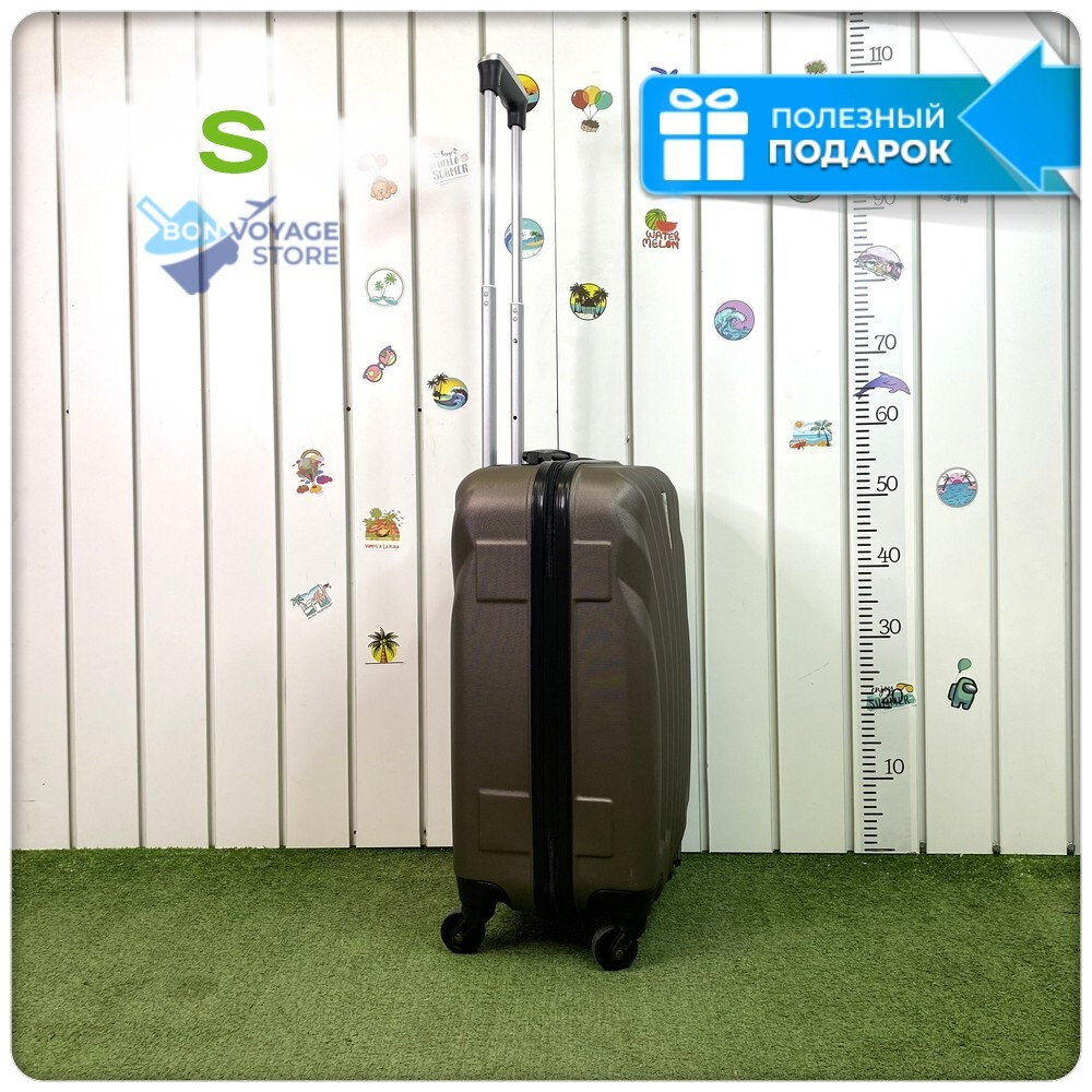 Маленький чемодан L'Case Phuket, кофейный, S