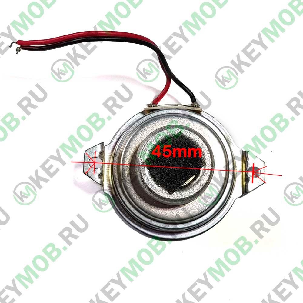 Динамик для JBL CLIP 1