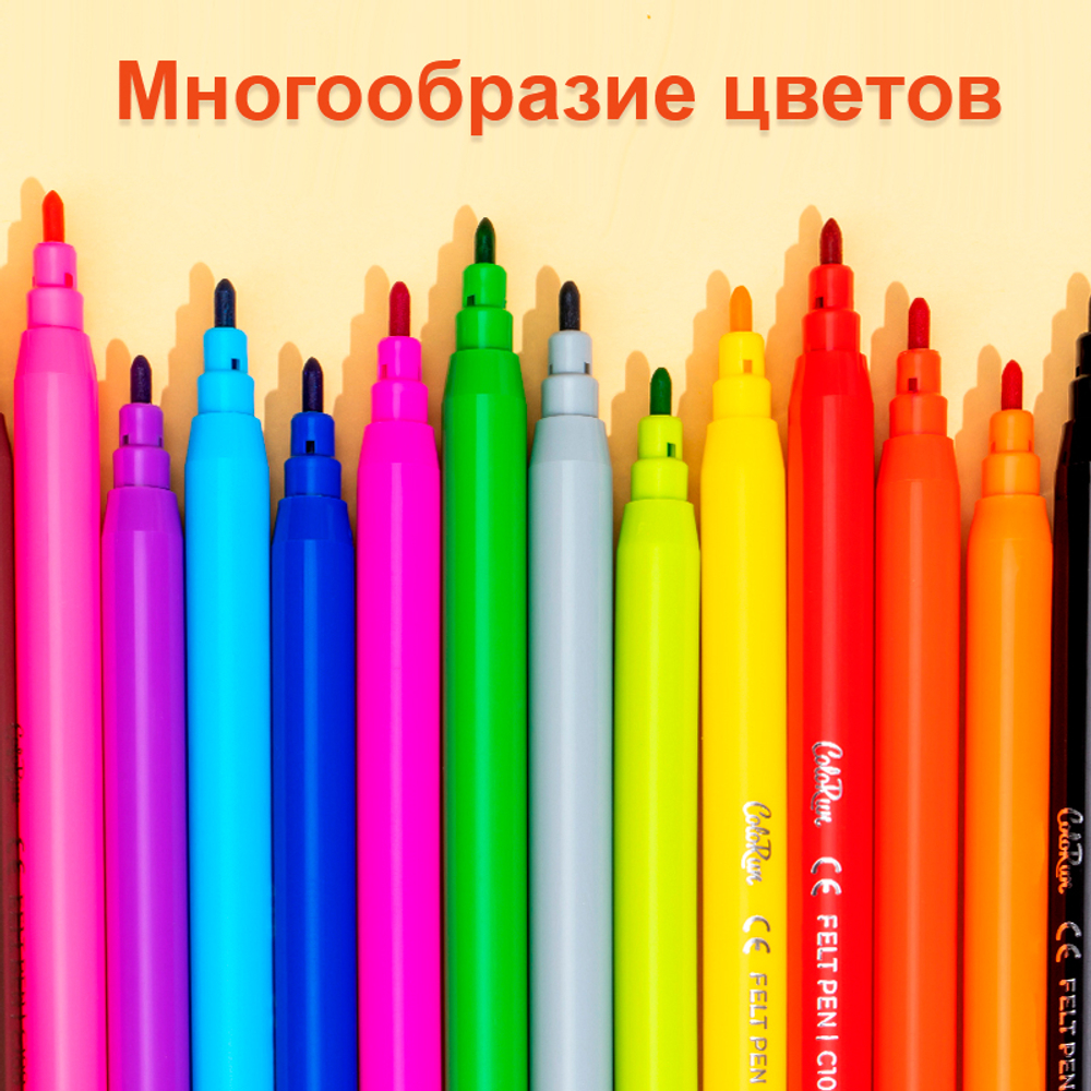 Фломастеры Deli  "ColoRun", 12 цветов, ПВХ чехол