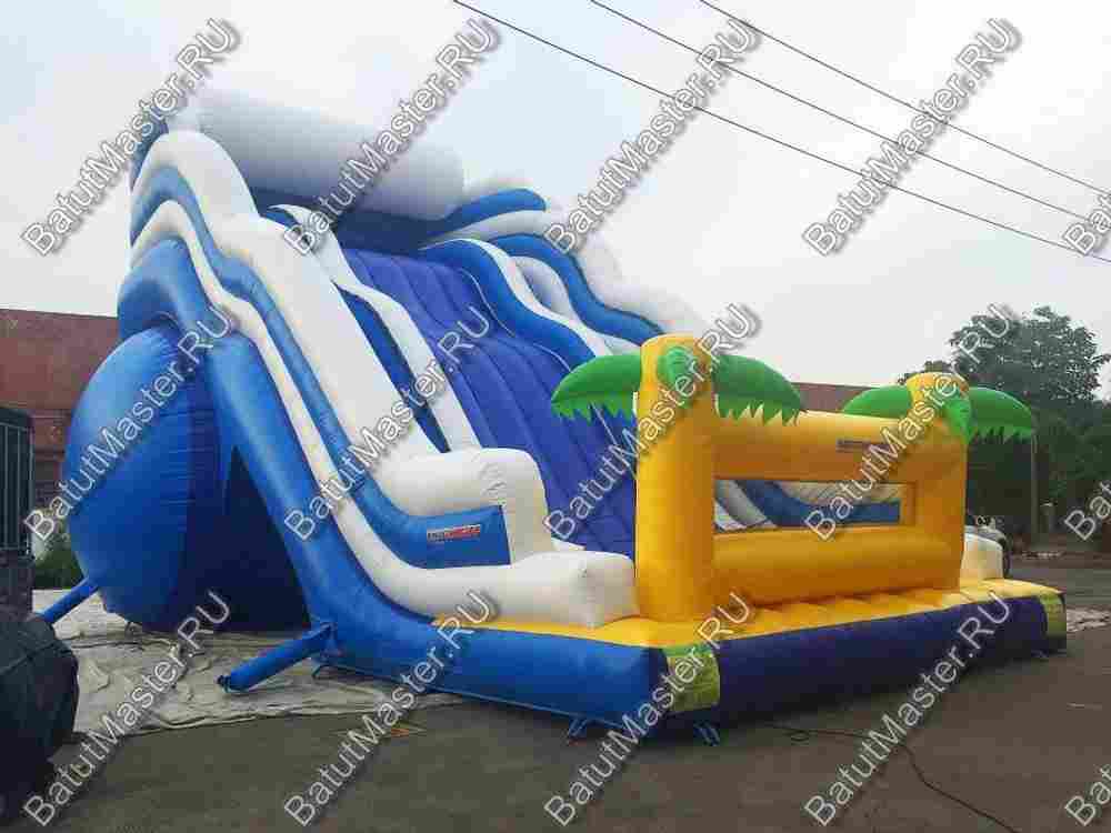 Большой надувной батут-горка "Волна - 2" 12*7*9 м