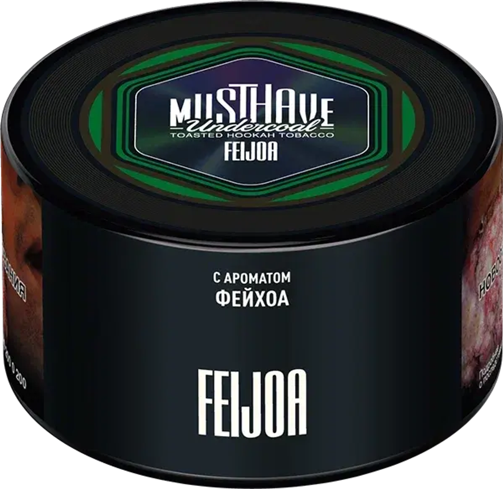 Musthave  Feijoa (Фейхоа) 25г