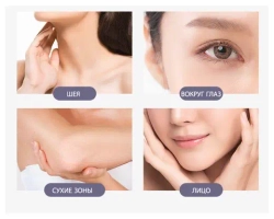 Стик-сыворотка для упругости кожи лица Derma Factory Volufiline 20% ampoule stick, 10г