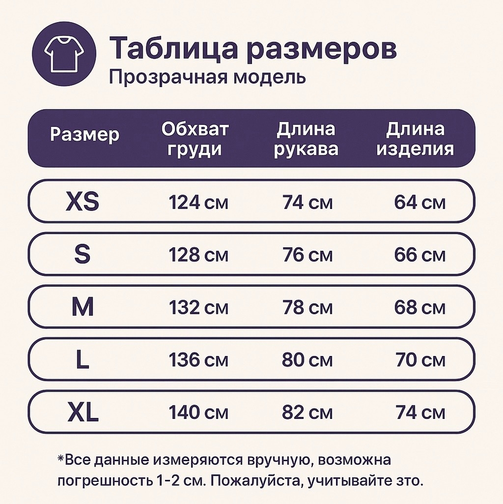 Пуховик NOTHOMME 800 Fill Power Gray