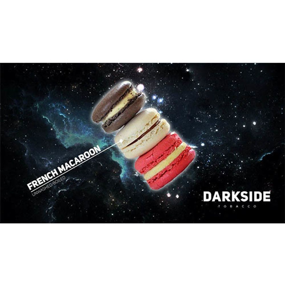 DarkSide - French Macaroon (100g)