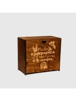 Набор бокалов "Буххиндор" в подарочной коробке 2 шт