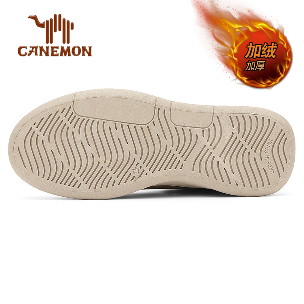 LINGHANGLUOTUO High Top Men"s Shoes Thermal Waterproof Insulated Shoes Men"s Sand