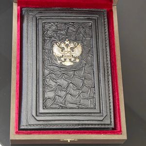 Ежедневники