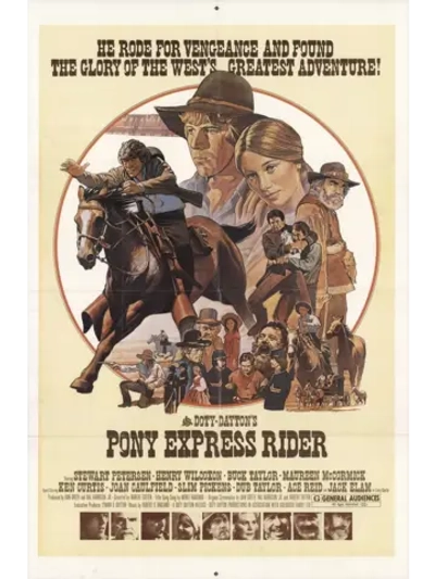 Наездник Пони-Экспресс (1976) (DVD-R), Русский язык.