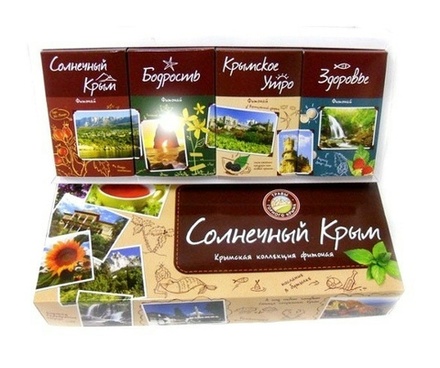 Набор чая Солнечный Крым, 200гр, ТМ ТРАВЫ ГОРНОГО КРЫМА