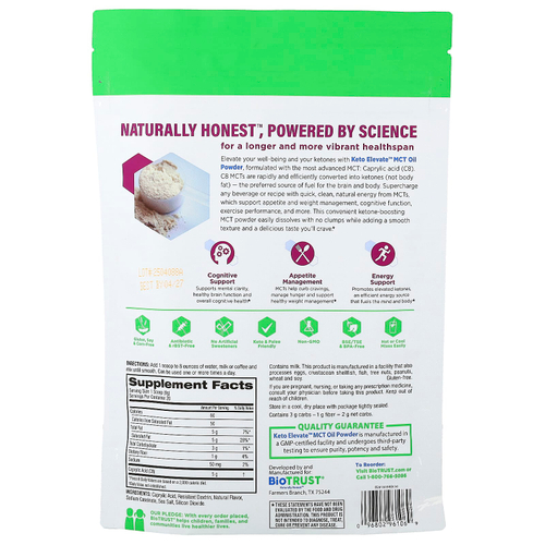 BioTRUST, Keto Elevate ™, масло со среднецепочечными триглицеридами в порошке, без добавок, 180 г (6,35 унции)